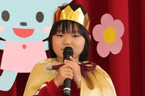 IMG_4619