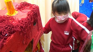 20190204104332(1)