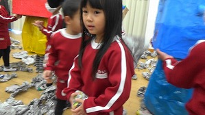 20190204105515(1)