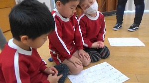 20190204111107(1)