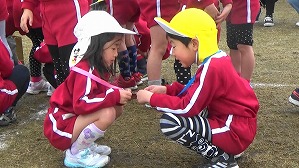 20190207103925(1)