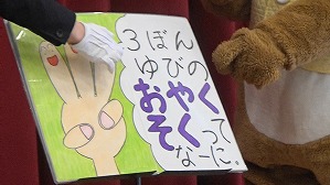20190214102613(1)