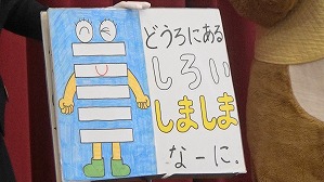 20190214103525(1)