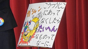 20190214104932(2)