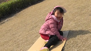 20190218122123(3)
