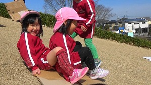 20190218122848(1)