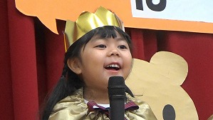 20190226103328(1)