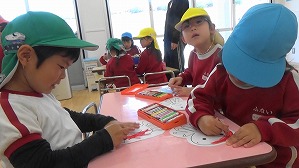 20190226112307(1)