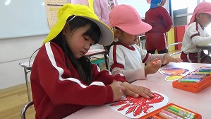 20190226112335(1)