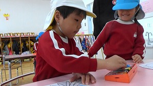 20190226112342(1)