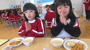 20190226121357(2)