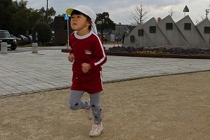IMG_4859