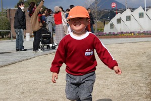 IMG_4933