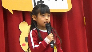 20190301102324(4)