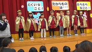20190301102400(2)
