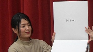 20190301113150(1)