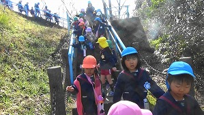 20190305102322(1)