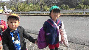 20190305112028(1)