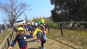 20190305112453(1)