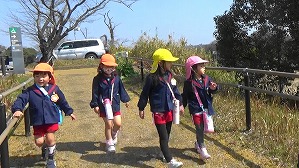 20190305112457(1)