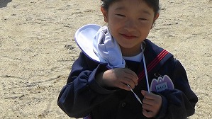 20190305124454(1)