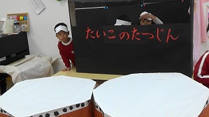 20190307102319(1)