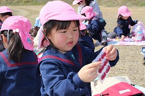 IMG_8181