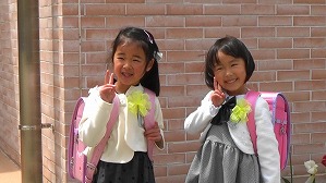 20190411122443(4)