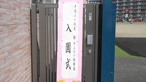 20190413094608(1)