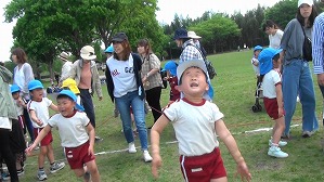 20190425230635(1)