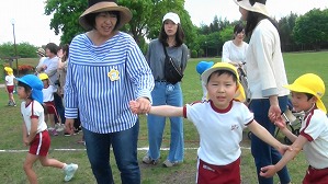 20190425230635(3)