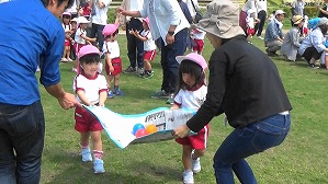 20190426104802(1)