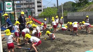 20190523103949(1)