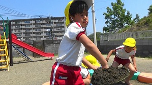 20190523104408(1)