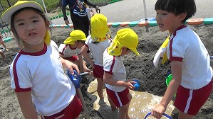 20190523104524(4)
