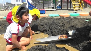 20190523104610(2)