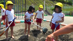 20190523104627(2)