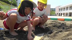 20190523104718(5)