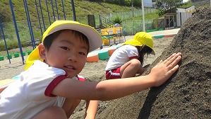 20190523105819(1)