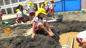 20190523110145(1)