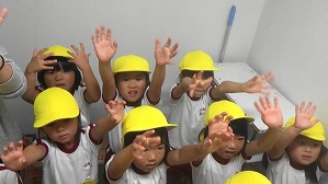 MAH01020(2)