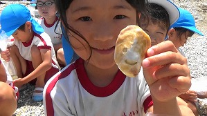 20190613115533(1)