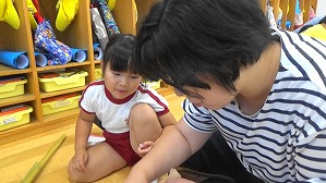20190615095050(5)