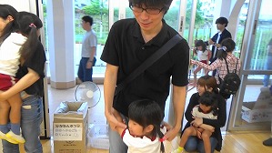 20190615104504(12)