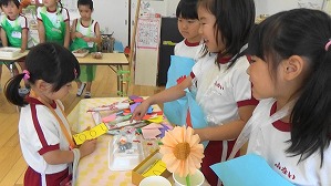 20190624105158(1)