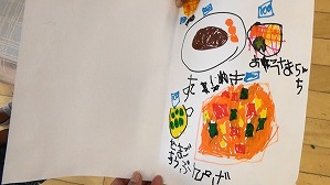 20190624105322(2)