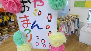 20190624112952(1)