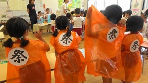 20190624113652(1)