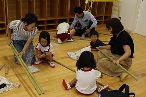 IMG_8994