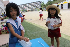 IMG_9072